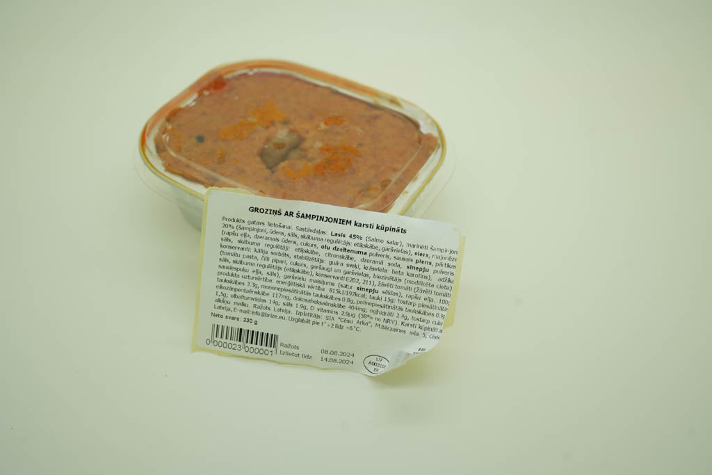 Laša groziņš ar šampinjoniem